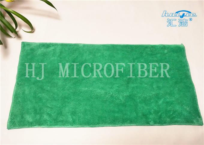 Eco bonito colorido - absorvente super amigável de toalha de banho de Microfiber
