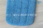 Almofadas torcidas da substituição do espanador das cabeças do espanador da tela de pilha de Microfiber da cor listra azul