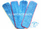 O assoalho azul almofadas do espanador de um Microfiber de 18 polegadas/poeira acolchoa o poliéster de 80% para a casa