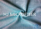 Poliéster de pano do waffle de Microfiber do azul de turquesa &amp; poliamida 300GSM